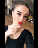 Вікторія Боярська
