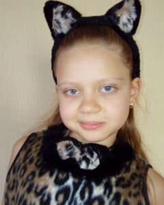 Катерина 