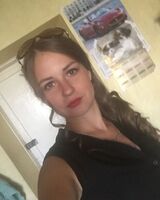 Любовь Лучшая