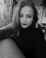 Анна Ільницька