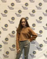 Алла 