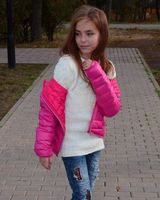Аліса Істратова
