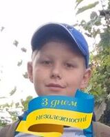 Dima Tkach