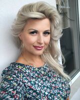 Лилия Данич