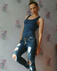 Олена Захарова