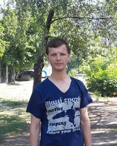 Максим Терещенко