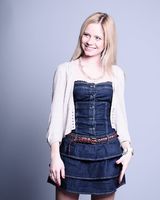 Інна Вержиховська