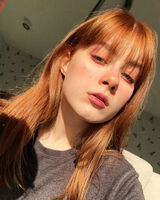 Катерина Куценко