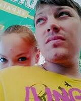 Иван Олар