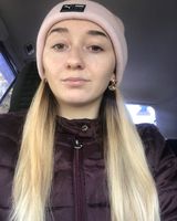 Татьяна Билянская