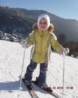 Діана Циганковна