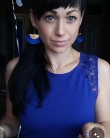 Екатерина Гусар