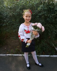 Анастасія Терещенко