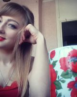 Лілія Аредова