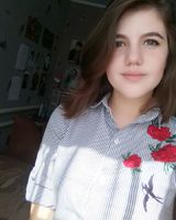 Диана Пушняк