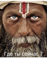 Александр Белов