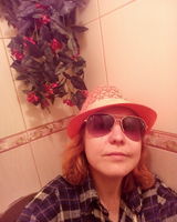 Катерина Кизя