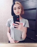 Оля Вовкуненко