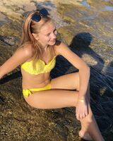 Влада Небукина