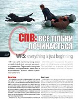 Татьяна Жукова