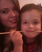 Анна Громова