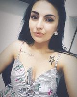 Рушана Ніцевич