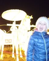 Аліса Мальцева