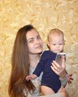 Александра Важовая