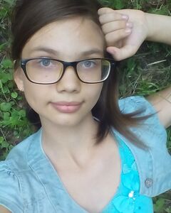 Валерия Ищенко
