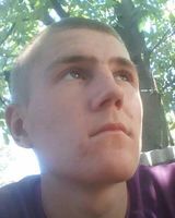 Василь Станкевич