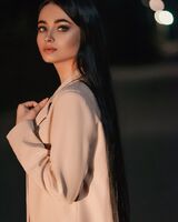 Анастасія Білан