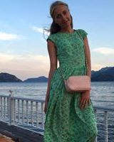 Анастасия Майборода