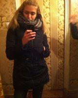 Валерия Паскевская