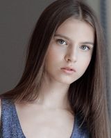 Кристина Видавская