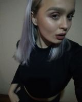Тетяна Бунтовська