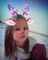 Афина Гирич