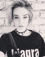 Ольга Азиатцева