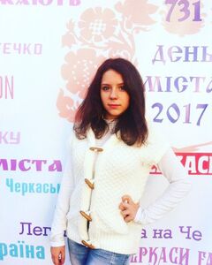 Инесса Николаевна