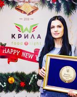 Марьяна Лучинська