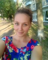 Тетяна Гончарук