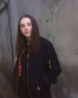 Анна Костюк