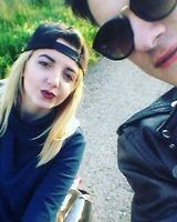 Тасічка Черепій