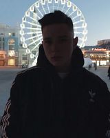 Артур Коба