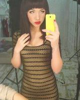 Валерия Шафагатова