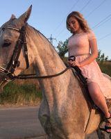 Рената Грибко