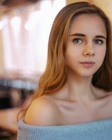 Ирина Харачебан