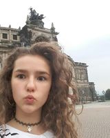 Анна Лабзова