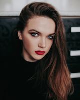 Світлана Зубик