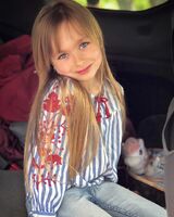 Милана Кривошея