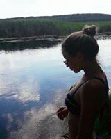 Катерина Клочко